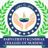 Parvatidevi Kumbhar College of Nursing Bharti 2026: पार्वतीदेवी कुंभार कॉलेज ऑफ नर्सिंग, कोल्हापूर मध्ये विविध रिक्त पदांची भरती २०२६.