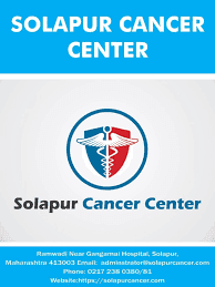 Solapur Cancer Center Bharti 2025: सोलापूर कर्करोग केंद्र येथे विविध पदांच्या नियुक्तीकरीता जाहिरात २०२५.