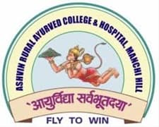 Ashvin Rural Ayurved College Bharti 2025: अश्विन ग्रामीण आयुर्वेद महाविद्यालय, अहिल्यानगर मध्ये नवीन 21 जागांसाठी भरती जाहीर २०२५.