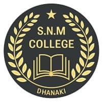 Shanubai Naik Mahila Mahavidyalaya Bharti 2026: शानुबाई नाईक महिला महाविद्यालय, यवतमाळ मध्ये विविध रिक्त पदांची भरती २०२६.