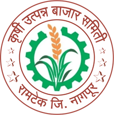 Krushi Utpanna Bazar Samiti Ramtek – Nagpur Bharti 2026: कृषि उत्पन्न बाजार समिती, रामटेक अंतर्गत “या” रिक्त पदाकरिता भरती २०२६