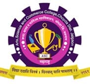 Dadasaheb Dr. Suresh G. Patil College Bharti 2026: दादासाहेब डॉ.सुरेश जी.पाटील कॉलेज जळगाव मध्ये नवीन 31 जागांसाठी भरती जाहीर २०२६.