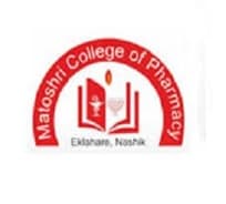 Matoshri College of Pharmacy Bharti 2026: मातोश्री कॉलेज ऑफ फार्मसी नाशिक मध्ये नवीन 40 जागांसाठी भरती जाहीर २०२६.