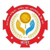 Manjra Mahila Urban Co-op Credit Society Bharti 2026: मांजरा महिला अर्बन को-ऑपरेटिव्ह क्रेडिट सोसायटी लि. अंतर्गत नवीन 22 जागांसाठी भरती जाहीर २०२६.