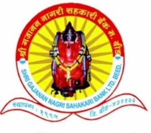 Shri Gajanan Nagari Co-op Bank Bharti 2026: श्री गजानन नागरी सहकारी बँक लि. अंतर्गत “आय.टी. मॅनेजर” पदाकरिता भरती २०२६