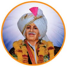 Sant Bhojaji Maharaj Urban Patsanstha Bharti 2026: संत भोजाजी महाराज अर्बन सह. पतसंस्था येथे विविध पदांच्या नियुक्तीकरीता जाहिरात २०२६.