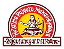 Hutatma Rajguru Mahavidyalaya Bharti 2026: हुतात्मा राजगुरू महाविद्यालय पुणे अंतर्गत नवीन 29 जागांसाठी भरती जाहीर २०२६.