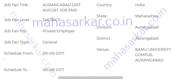 Arungabad Job Fairs 2017