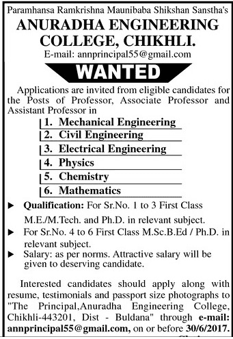 Anuradha Engineering College Associate Professor Recruitment 2017