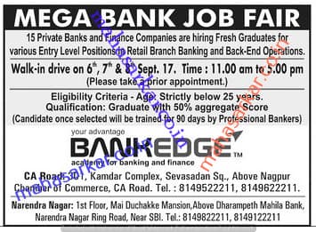 Mega Bank Job Fairs 2017