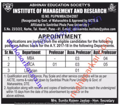Abhinav Institute Recruitment 2017