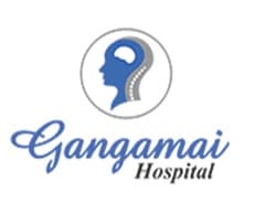 Gangamai Hospital Bharti 2025: गंगामाई हॉस्पिटल, सोलापूर मध्ये नवीन 30 जागांसाठी भरती जाहीर २०२५.