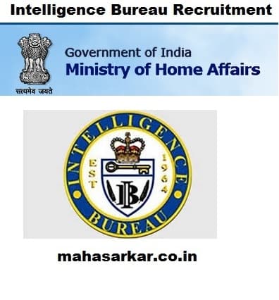 IB Assistant Central Intelligence Officer Recruitment 2017