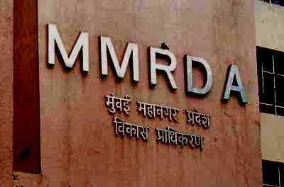 Govt MMRDA Land Surveyor Recruitment 2017