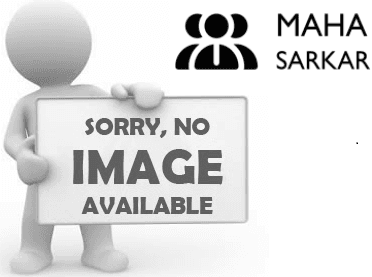 MPSC  State Service Preliminary Examination-2018 – Paper 2