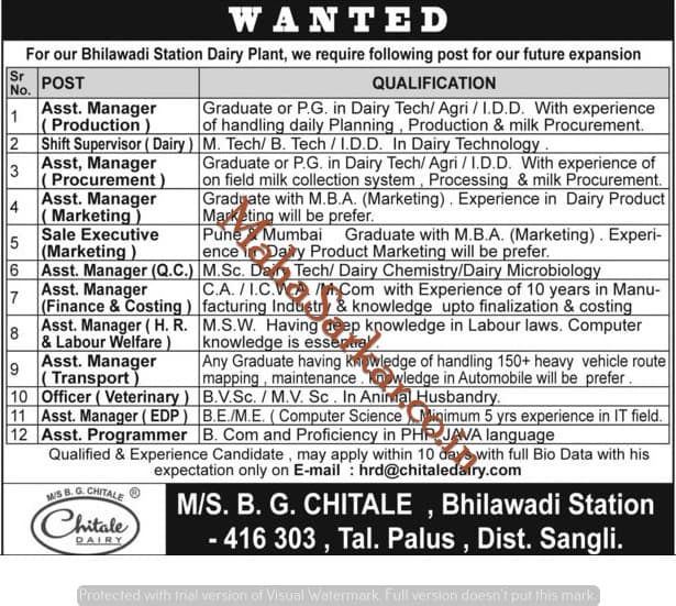 Chitale Dairy Recruitment 2018
