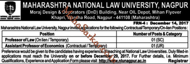 NLU Nagpur Recruitment 2017