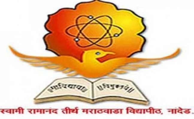 कॉलेज ऑफ एज्युकेशन बी.एड नांदेड मध्ये विविध रिक्त पदांची भरती २०२२.