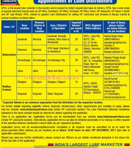 HPCL Lubricants Lube Distributorship Appointment 2018