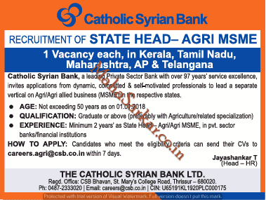 Catholic Syrian Bank Recruitment 2018