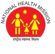 NHM Thane Bharti 2026: राष्ट्रीय आरोग्य अभियान ठाणे मध्ये नवीन 54 जागांसाठी भरती जाहीर २०२६.