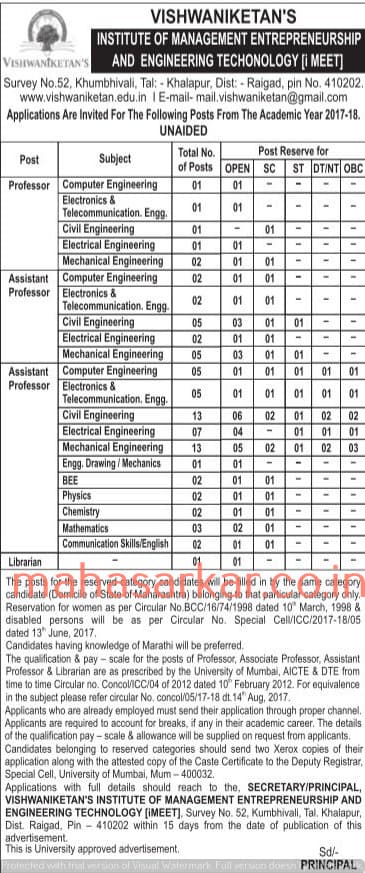 Vishwaniketan IMEET Recruitment 2018