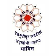 MAVIM Washim Bharti 2025: महिला आर्थिक विकास महामंडळ, वाशिम मध्ये ‘या’ रिक्त पदांची नवीन भरती सुरु २०२५, त्वरित अर्ज करा