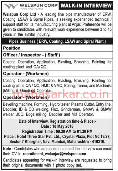 Welspun Corp Mumbai Recruitment 2018