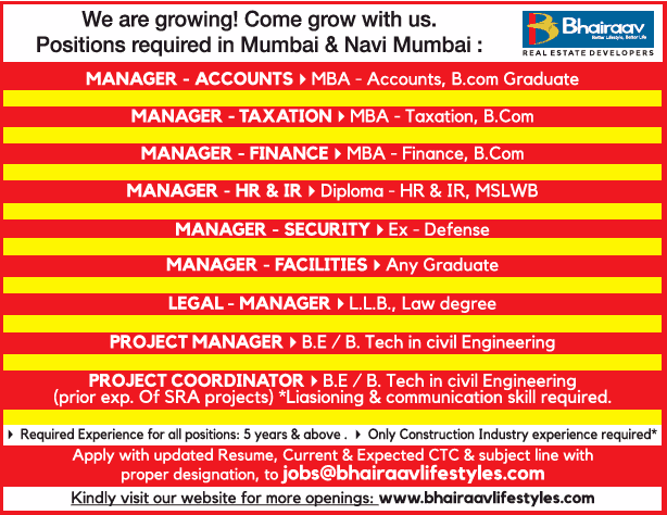 Bhairaav Mumbai Recruitment 2018
