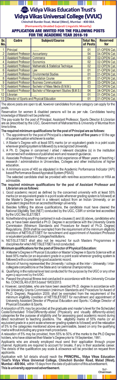 Vidya Vikash Education Trust Recruitment 2018