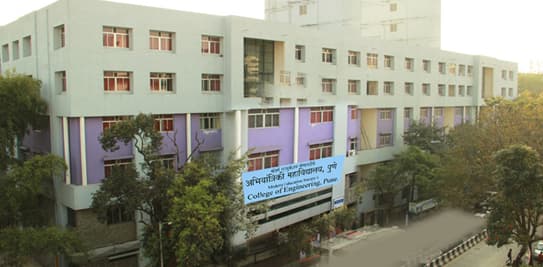 कॉलेज ऑफ इंजिनियरिंग पुणे मध्ये 04 जागांसाठी भरती २०१९