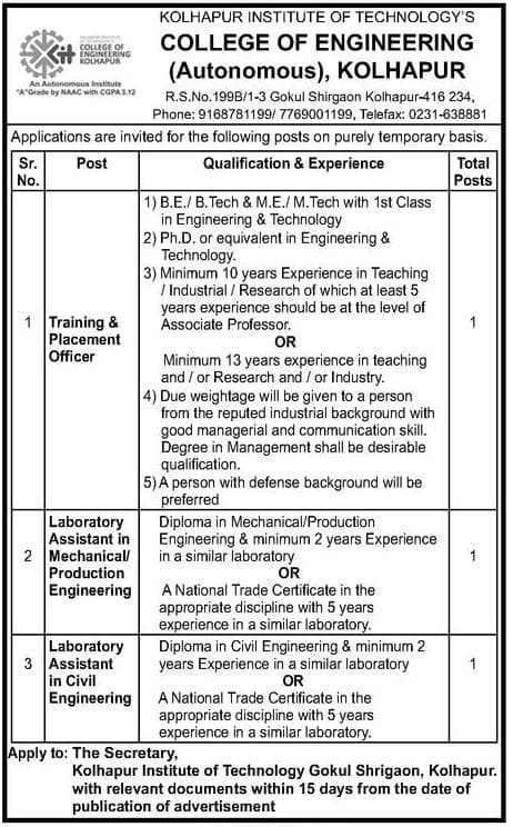 KIT College of Engineering Recruitment 2018