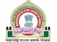 Maha Waqf Bharti 2026: महाराष्ट्र राज्य वक्फ मंडल छत्रपति संभाजीनगर येथे विविध पदांच्या नियुक्तीकरीता जाहिरात २०२६.