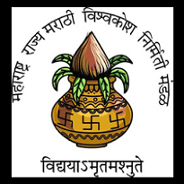 महाराष्ट्र राज्य मराठी विश्वकोश निर्मिती मंडळ मध्ये विविध रिक्त पदांची भरती २०२३ – नवीन जाहिरात प्रकाशित