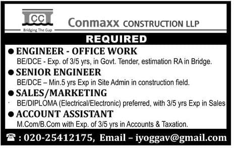 Conmaxx Construction Maharshtra Recruitment 2018
