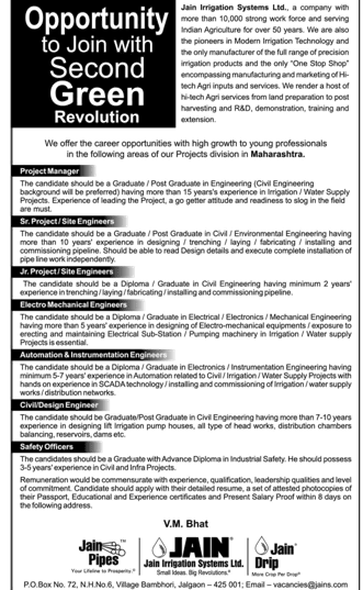 Jain Irrigation Systems Jalgaon Recruitment 2018