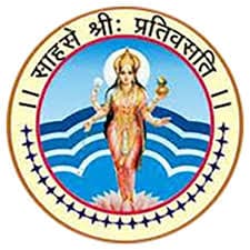 संगमनेर व्यापारी सहकारी बँक भरती २०२१.