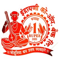 Indrayani Co-Op Bank Pune Bharti 2025: इंद्रायणी को–ऑप बँक मध्ये नवीन 14 जागांसाठी भरती जाहीर २०२५.