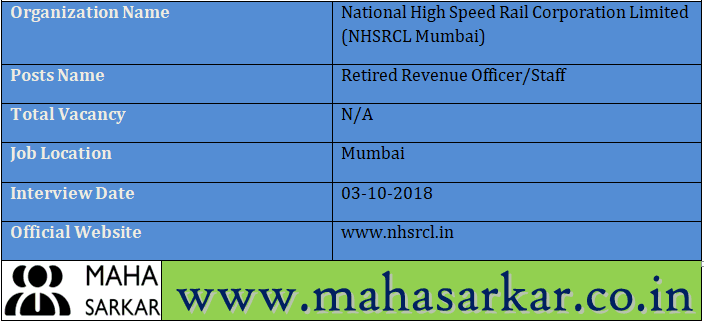 NHSRCL Mumbai Retired Revenue Officer/Staff Recruitment 2018