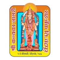 Kanyaka Nagari Sahakari Bank Bharti 2026: श्री कन्यका नागरी सहकारी बँक अंतर्गत ‘या’ रिक्त पदांची नवीन भरती सुरु २०२६.