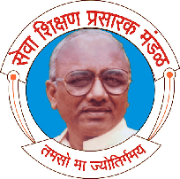 डॉ. एन.जे. पाऊलबुधे आयुर्वेद महाविद्यालय मध्ये “परिचारिका, लिपिक, लेखापाल पदांचा” भरती जाहीर २०२४.
