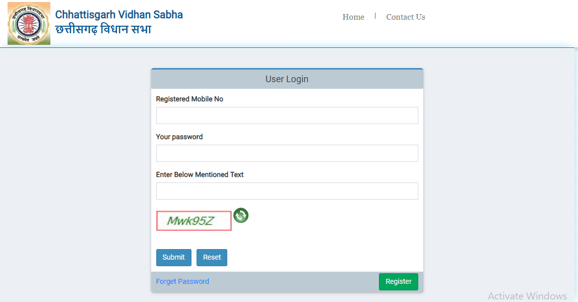 CG Vidhansabha Exam Admit Card, Time Table