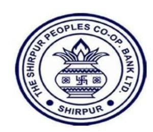 Shirpur Co-Op Bank Bharti 2026: शिरपूर पीपल्स को-ऑपरेटिव्ह बँक लि. अंतर्गत “मेंटेनन्स सुपरवायझर” रिक्त पदांची भरती २०२६.