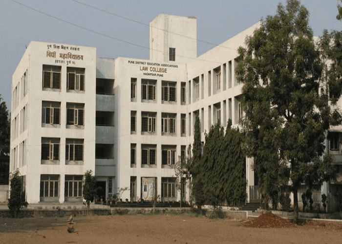 पीडीईए लॉ कॉलेज हडपसर मध्ये 07 जागांसाठी भरती २०१८