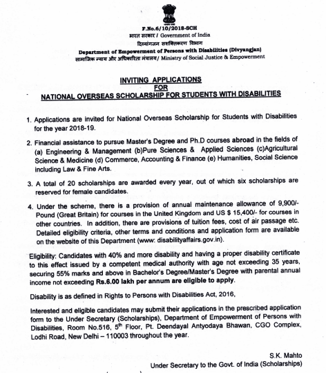 Physical Disability Scholarship 2018-19