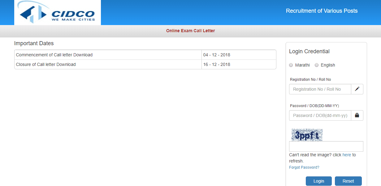 CIDCO Maharashtra Recruitment Admit Card or Hall Tickets Download