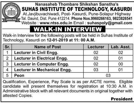 Suhas Institute Of Technology Pune Recruitment 2019