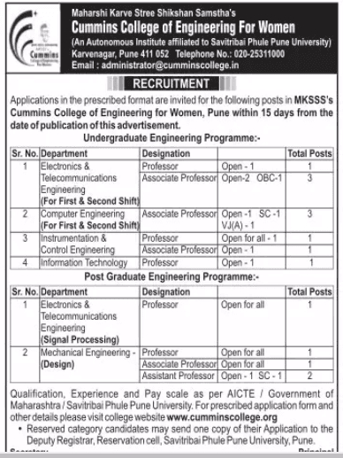 Cummins College Pune Recruitment 2019