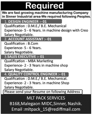 MLT Pack Services Nashik Recruitment 2019