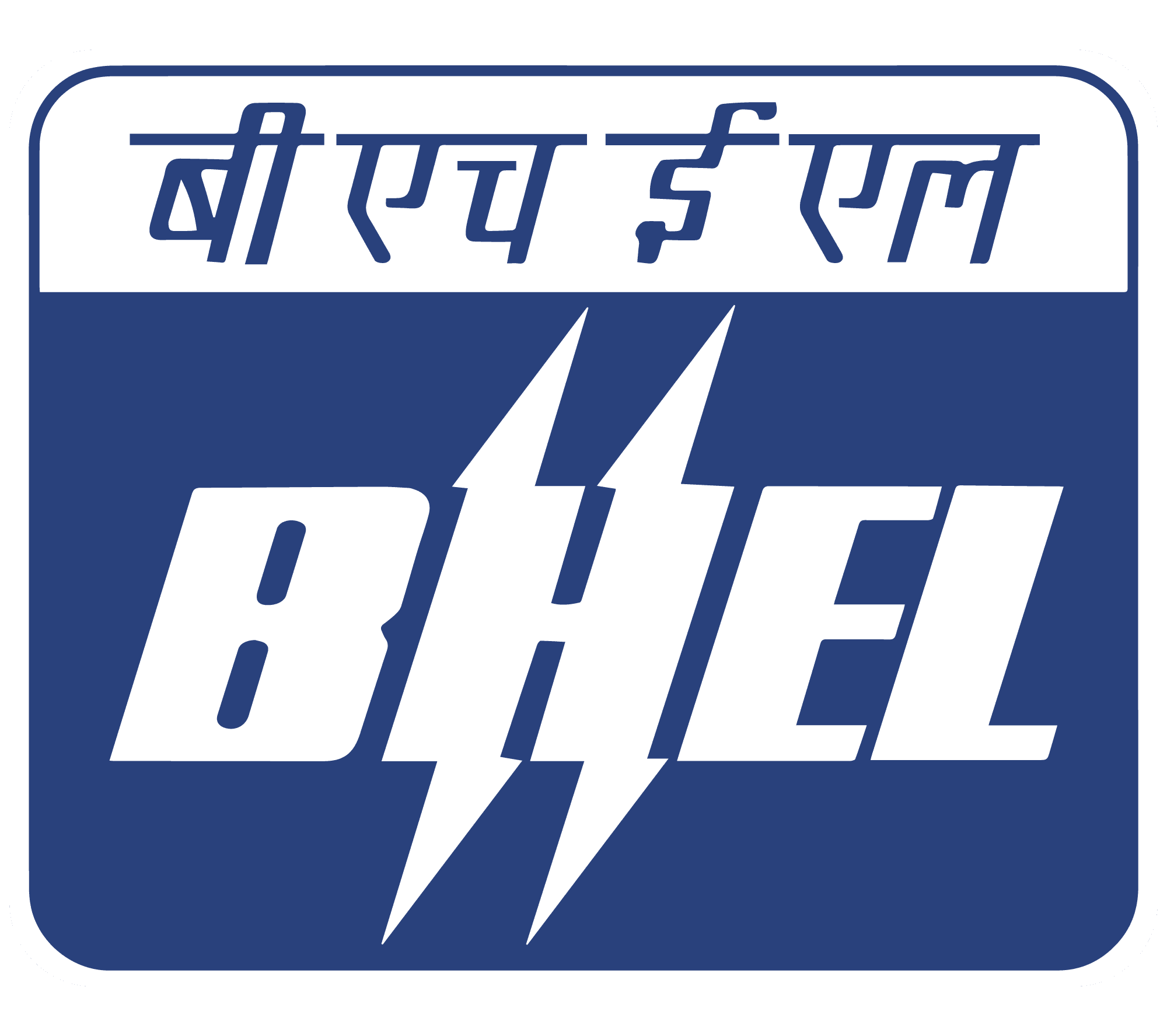BHEL Engineer/ Executive Trainee Exam Hall Ticket Download 2019